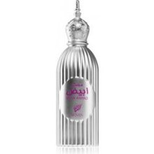 Afnan Musk Abiyad EDP 100 ml
