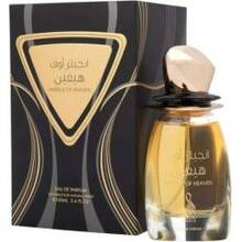 Parfüümvesi Risala Angels Of Heaven EDP unisex, 100 ml