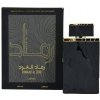 Lattafa Ramaad Al Oud EDP 100 ml