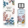 Salvatore Ferragamo Oceani di Seta EDP 50 ml