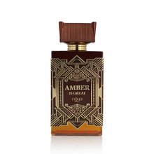 Zimaya Amber Is Great EDP 100 ml