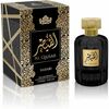 Hamidi Al Qaiser EDP 100 ml