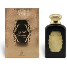 Khadlaj Ghadeer Gold EDP 100 ml