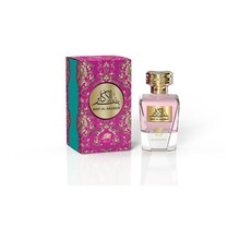 Al Fares Bint Al Akaber EDP 100 ml