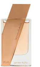 Rasasi Attar Al Boruzz Jazeebiyat Musk Tabriz EDP 50ml