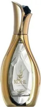 Universaalne parfüüm Arabiyat Prestige Kohl Luminous EDP 100 ml