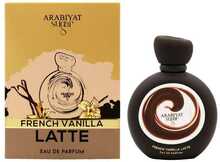 Unisex parfüümvesi Parfums De Marly Arabiyat Sugar French Vanilla Latte EDP 100 ml