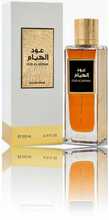 Unisex parfüüm Rasasi Oud Al Ilhaam EDP 100 ml