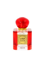 Unisex parfüüm Nabeel Ajoob EDP 100 ml