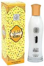Unisex tualettvesi Naseem Bushra EDT 100 ml