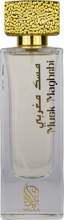 Unisex parfüüm Nylaa Musk Maghribi EDP 75 ml