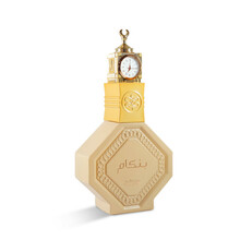 Parfüüm Nabeel Bankam EDP unisex 100 ml