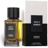 French Avenue Spicy Amber EDP 100 ml
