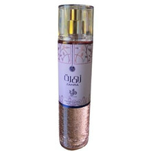 Universaalne kehasprei Al Wataniah Zahra 250 ml