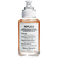 Maison Margiela Replica Under the Stars EDT 30 ml