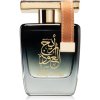 Al Haramain Areej Al Oud EDP 100 ml