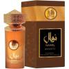 Universaalne parfüümvesi Al Wataniah Nawal Bronzite EDP 100 ml