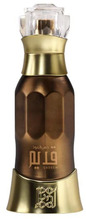 Unisex parfüüm Ahmed Al Maghribi Dehn Al Oud Qadeem EDP 40 ml