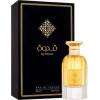 Ard Al Zaafaran Qidwah EDP 85 ml