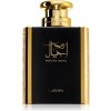 Lattafa Rouat Ajial EDP 100 ml
