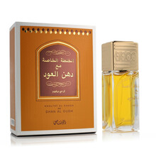 Rasasi Al Khasa Ma Dhan Al Oudh EDP 50 ml