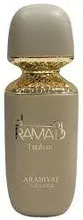Unisex parfüüm Arabiyat Prestige Ramad Louban EDP 100 ml