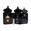 Universaalne parfüüm Matin Martin Amber Wave EDP 2 ml