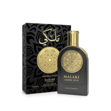 Sahari Malaki Ambre Oud EDP 100 ml