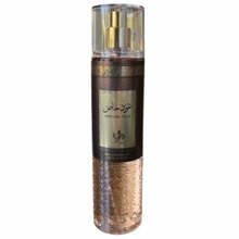 Universaalne kehasprei Al Wataniah Special Oud 250 ml