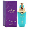 Risala Elite Pure Ombre EDP 100 ml