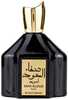 Universaalne parfüüm Gulf Orchid Safa Aloud Black EDP 100 ml