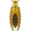 Unisex parfüüm Atyab Al Marshoud Rabsha Abyad EDP 100 ml
