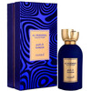Hamidi Al Mukhmal Collection Haneen EDP 100 ml