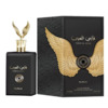 Nusuk Faris Al Arab EDP 100 ml