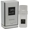 Khadlaj Pure Musk EDP 100 ml