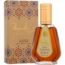 Ard Al Zaafaran Raghba EDP 50 ml