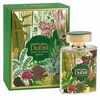 Al Haramain Green Dubai EDP 100 ml