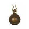 Lattafa Niche Emarati Classic Stone EDP 100 ml