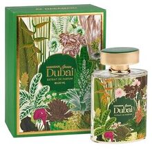 Al Haramain Green Dubai EDP 100 ml