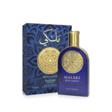 Sahari Malaki Blue Lazuli EDP 100 ml