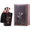 Parfüümvesi Attri Ghazal, 100 ml