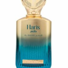 Risala Elite Haris Al Bahar EDP 100 ml