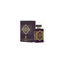 Lattafa Perfumes Niche Emarati Zikra EDP 100 ml