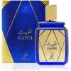 Khadlaj Gaith EDP 100 ml