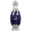 Lattafa Niche Emarati Lujain EDP 100 ml