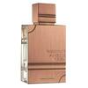 Unisex parfüüm Al Haramain Amber Oud Tobacco Edition EDP 200 ml
