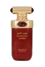 Unisex parfüüm Arabiyat Prestige Hypnotic Amber EDP 100 ml
