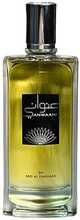 Universaalne parfüüm Ard Al Zaafaran Anwaani EDP 100 ml