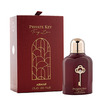 Armaf Club De Nuit Private Key To My Love EDP 100 ml