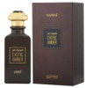 Hamidi Exotic Amber EDP 85 ml